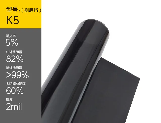 NICK Reflexní 5% keramické zabarvení oken